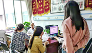 治疗图